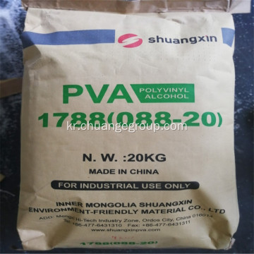 Shuangxin 브랜드 PVA 폴리비닐 알코올 1788